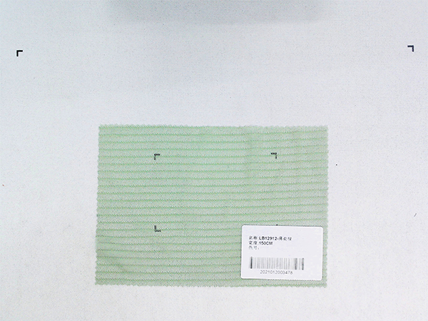 12912-薄荷绿