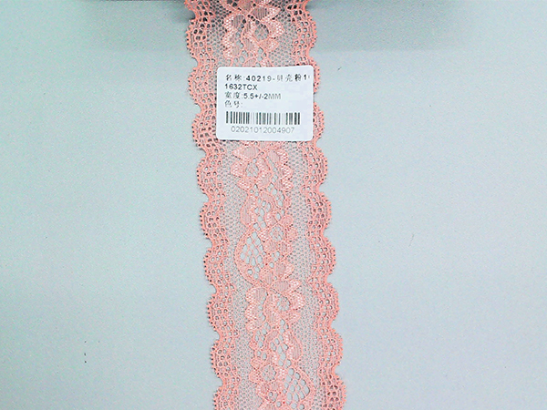40219-贝壳粉