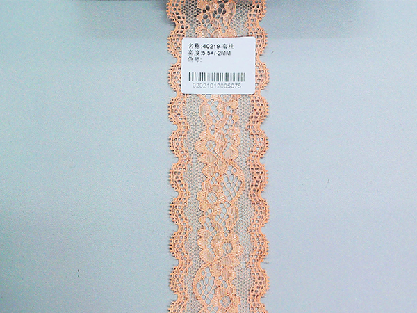 40219-蜜桃