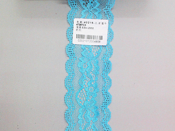 40219-孔雀蓝
