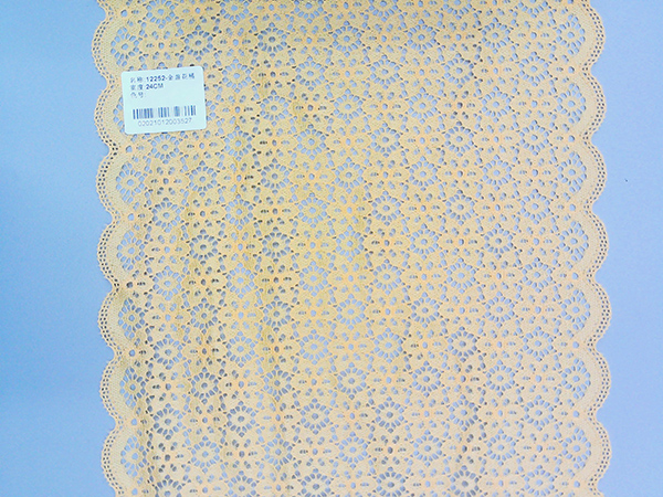 12252-金盏花橘